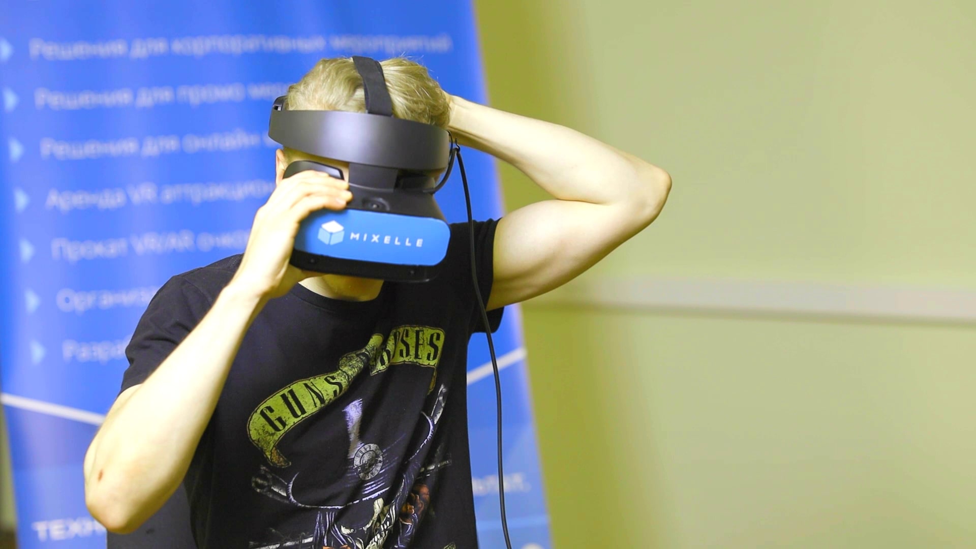 Аренда очков виртуальной реальности Oculus Rift S