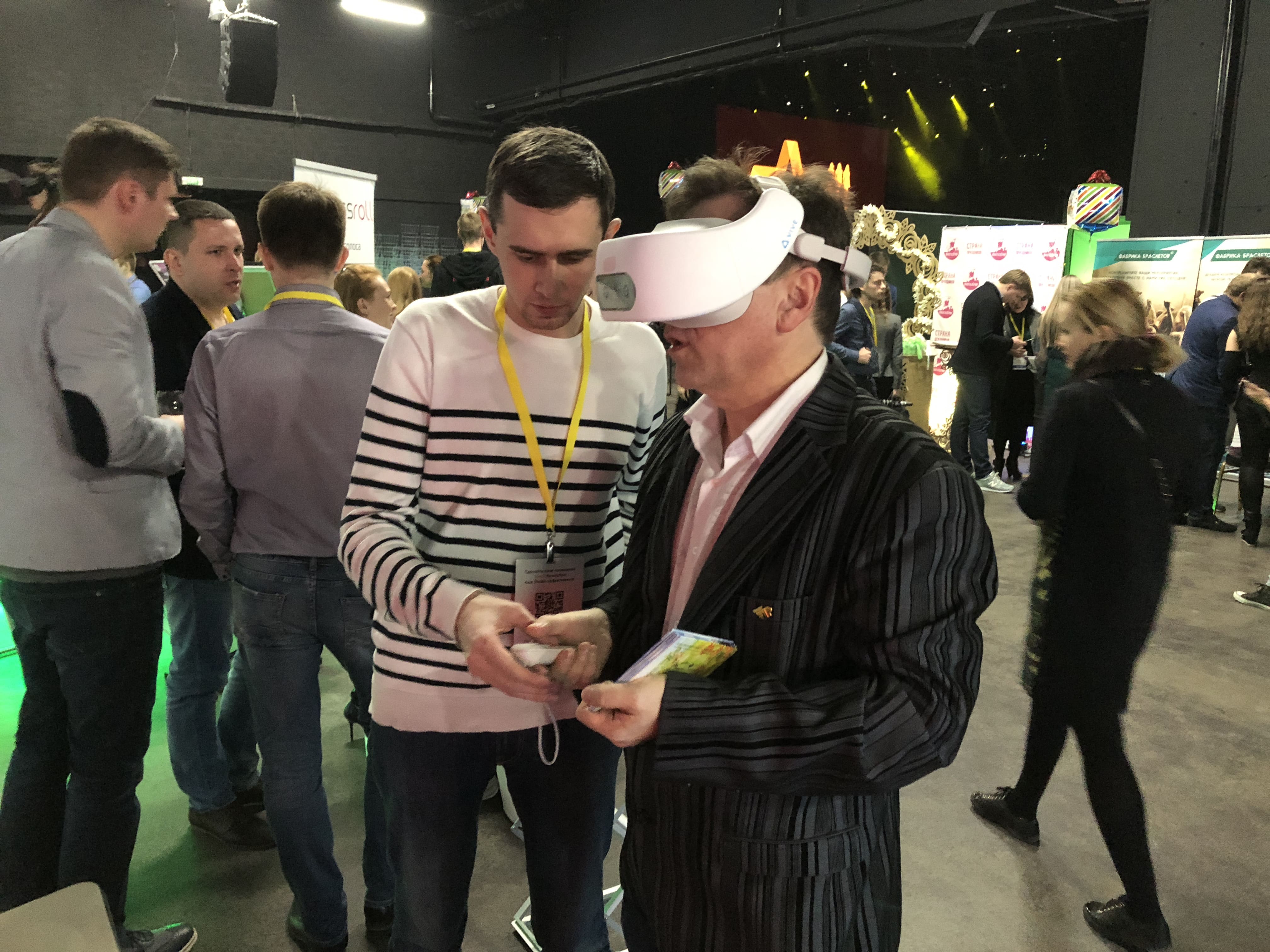 Аренда шлема виртуальной реальности Vive Focus в Москве, МО и в любую точку России на выездное мероприятие